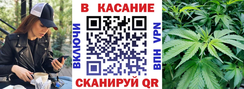 Купить Александровск Псилоцибиновые грибы  Амфетамин  КЕТАМИН  СК  ГАШИШ  Марихуана  COCAIN  Мефедрон 