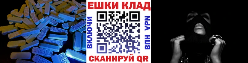 shop телеграм  hydra зеркало  Александровск  Экстази louis Vuitton 