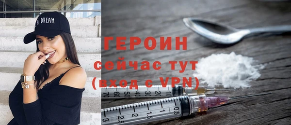 мдпв Корсаков