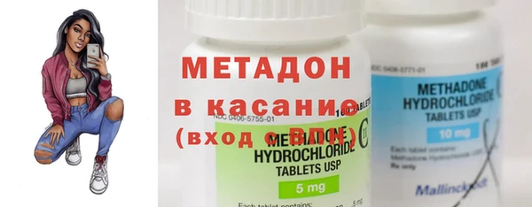 спайс Абинск