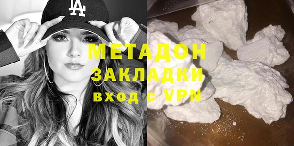 спайс Абинск
