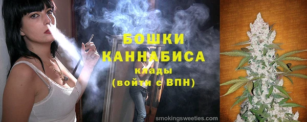 spice Россошь