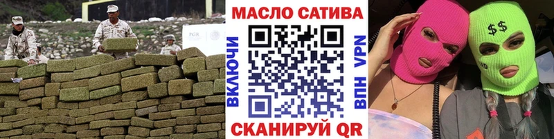 хочу наркоту  Александровск  Дистиллят ТГК Wax 